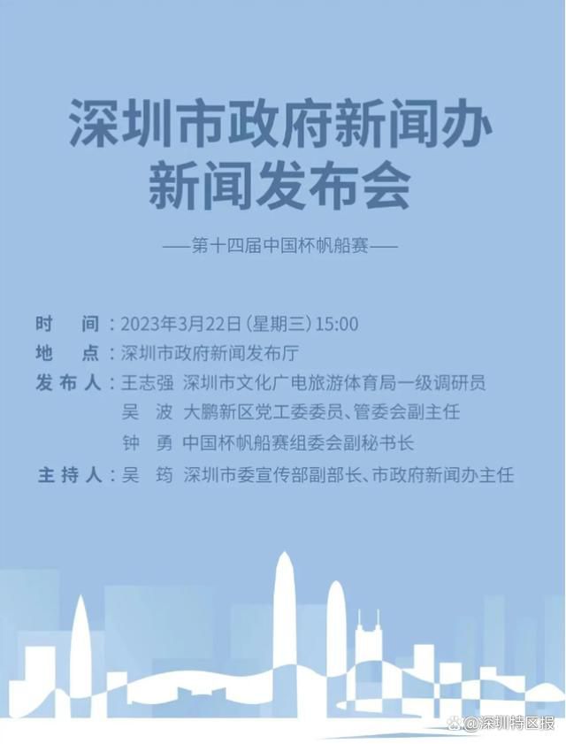 意图征服一切的霸天虎全员出击，塞伯坦行将殒落，B-127临危受命前去地球在1987年的加州，B-127不但遭到奸细伯恩斯的追捕，更被闪电殴至重伤，说话模块和记忆模块严重受损。B-127变形为年夜众甲壳虫，被掉往了父亲的查莉·沃森发现并开回家。查莉为B-127取名年夜黄蜂，两边成为密切无间的好伴侣。但是好景不长，反射弹与破坏追至地球，操纵美国军方的卫星收集追踪到年夜黄蜂，并诡计将霸天虎年夜军队呼唤到这里。为了禁止反射弹和破坏，年夜黄蜂和他的新伴侣一路踏上了捍卫这个蓝色星球的征途……